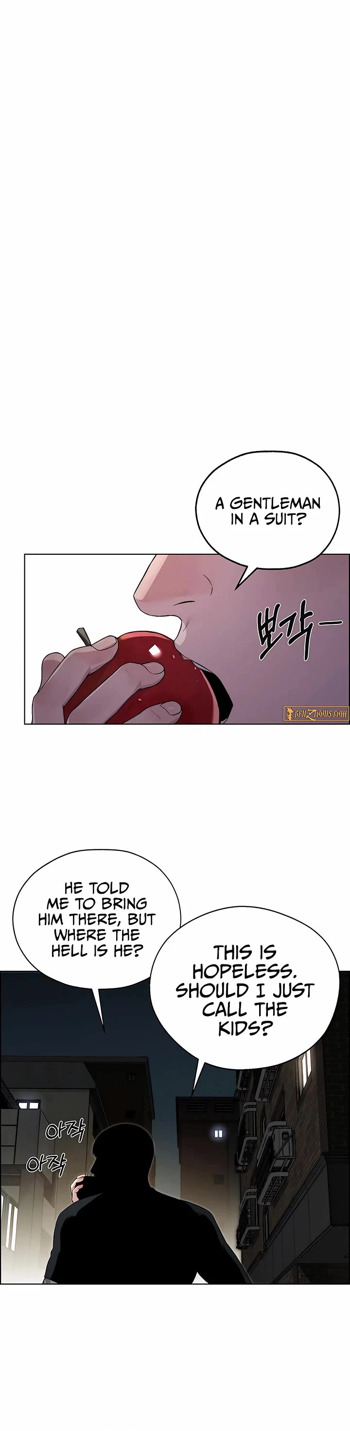 Real Man Chapter 221 page 16 - Chapter 221