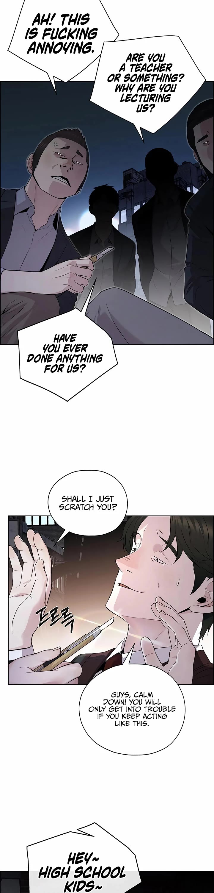 Real Man Chapter 221 page 18 - Chapter 221