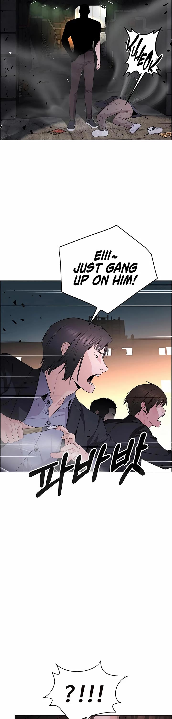 Real Man Chapter 221 page 25 - Chapter 221