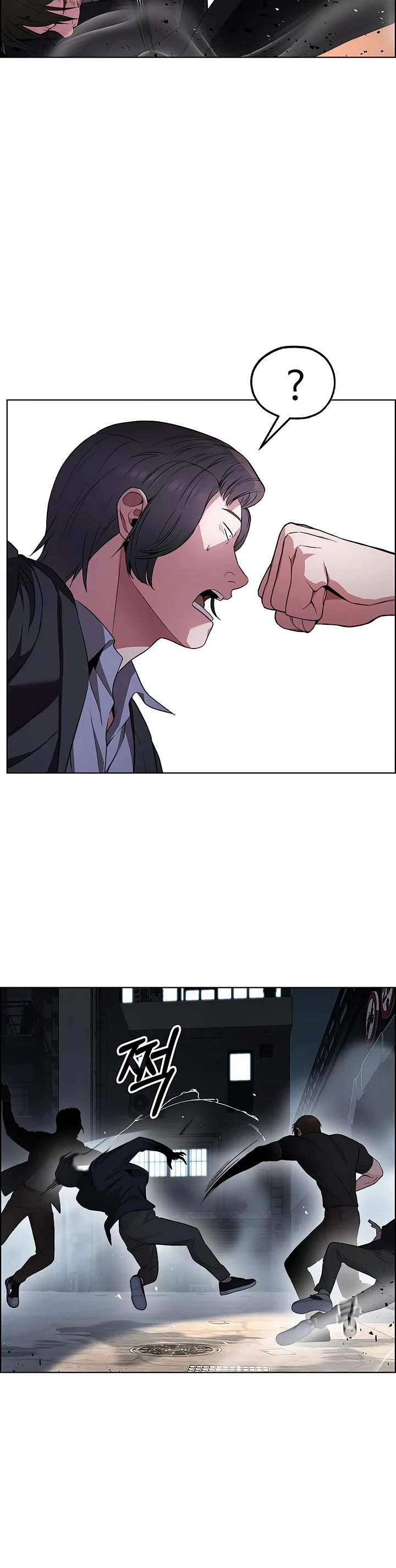 Real Man Chapter 221 page 27 - Chapter 221