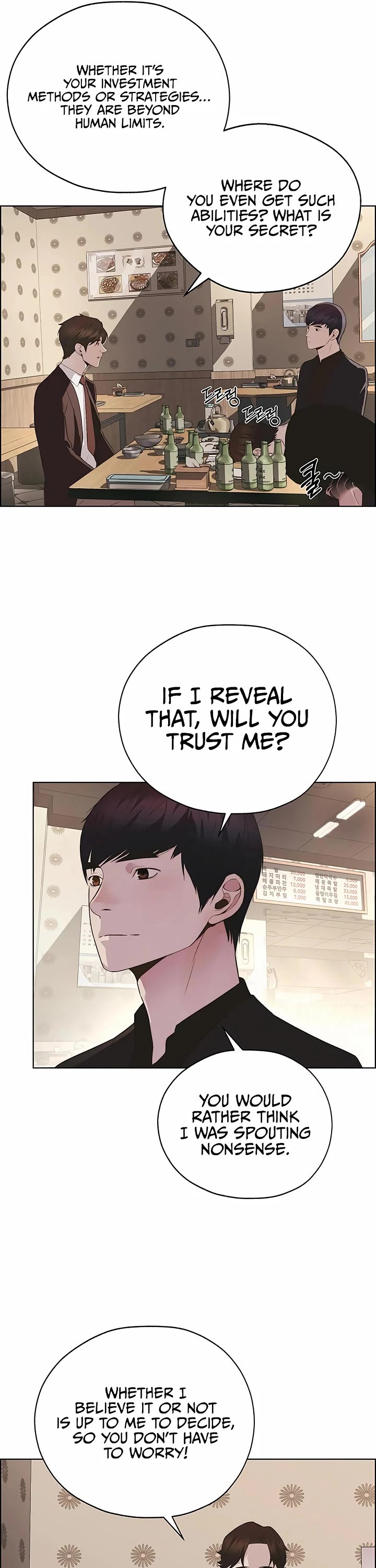 Real Man Chapter 221 page 48 - Chapter 221