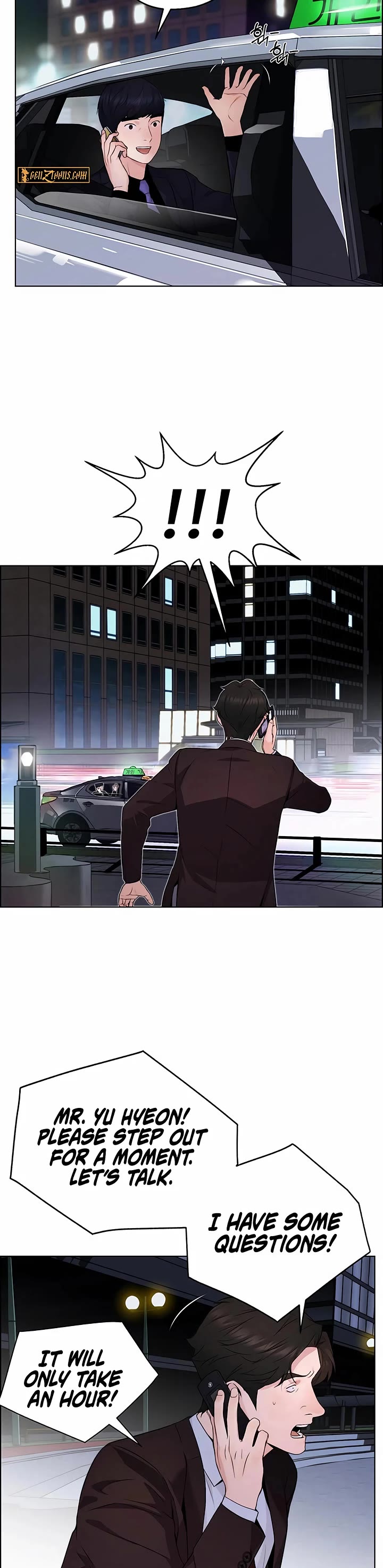 Real Man Chapter 221 page 5 - Chapter 221