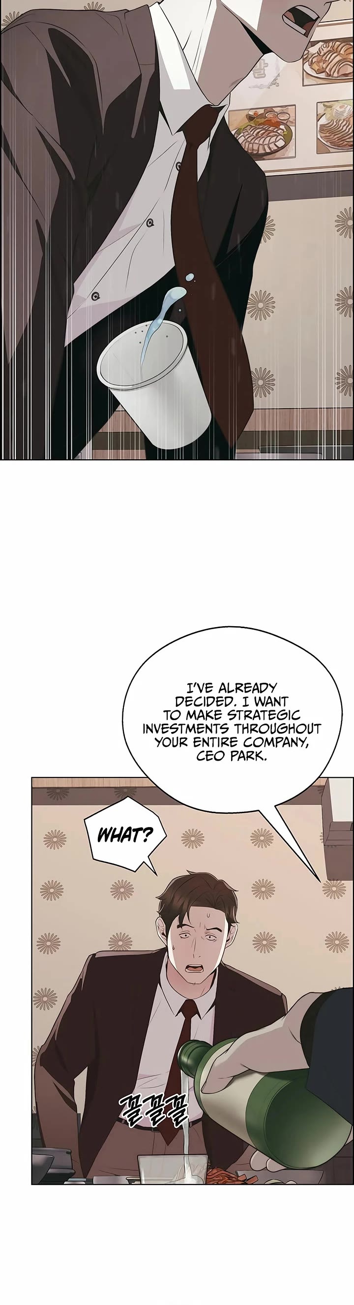 Real Man Chapter 221 page 53 - Chapter 221