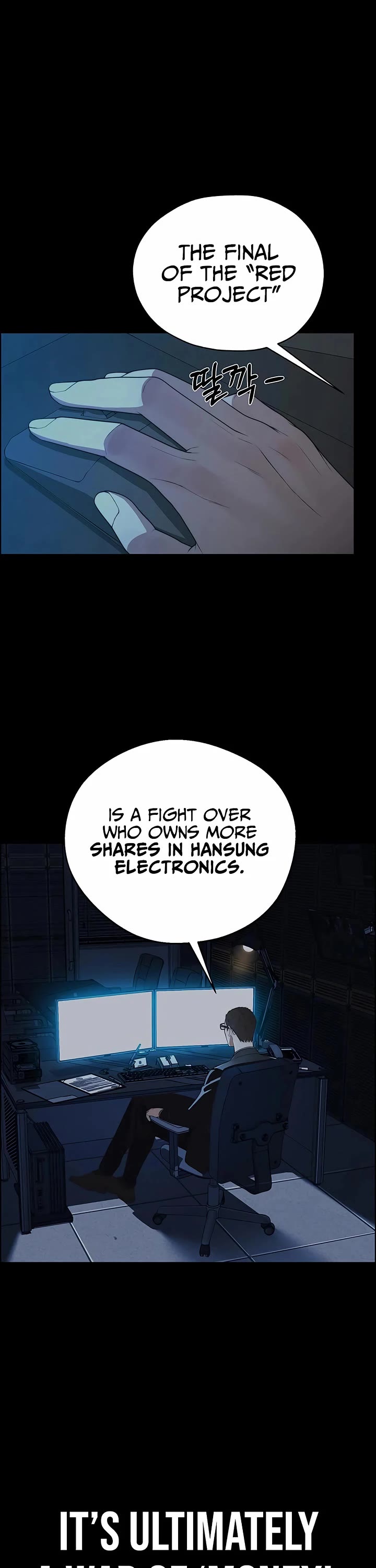 Real Man Chapter 221 page 55 - Chapter 221