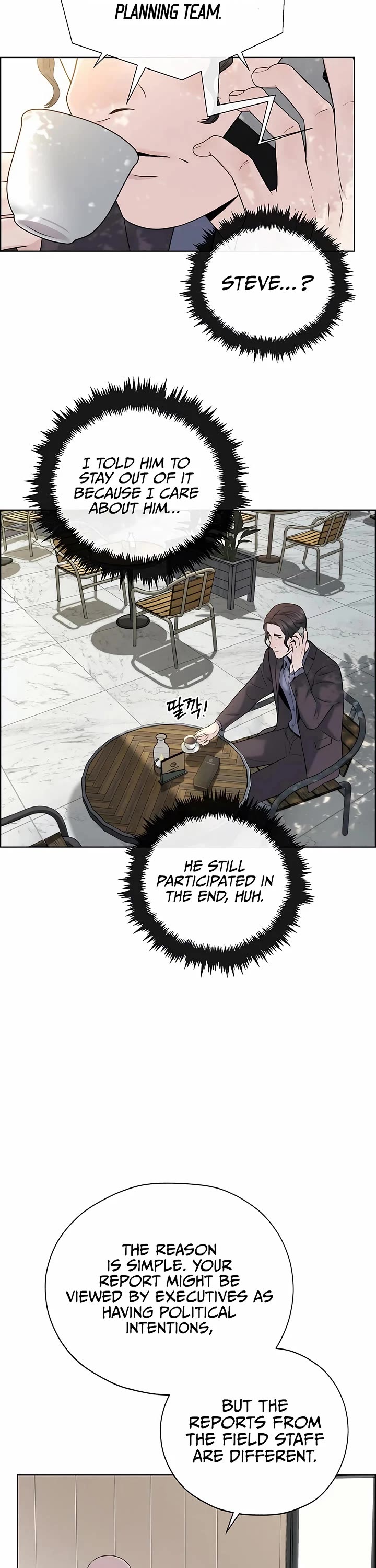 Real Man Chapter 222 page 19 - Chapter 222