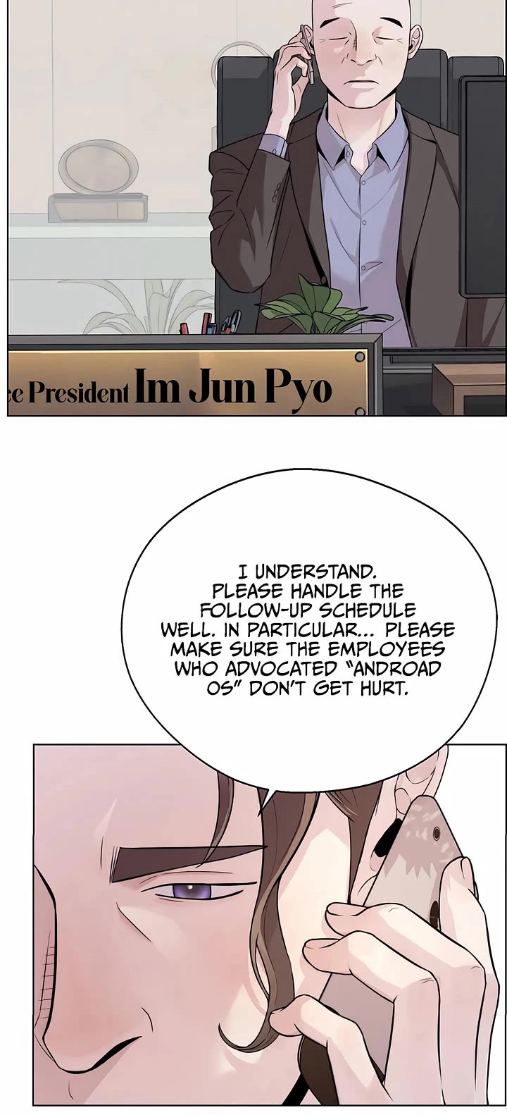 Real Man Chapter 222 page 25 - Chapter 222
