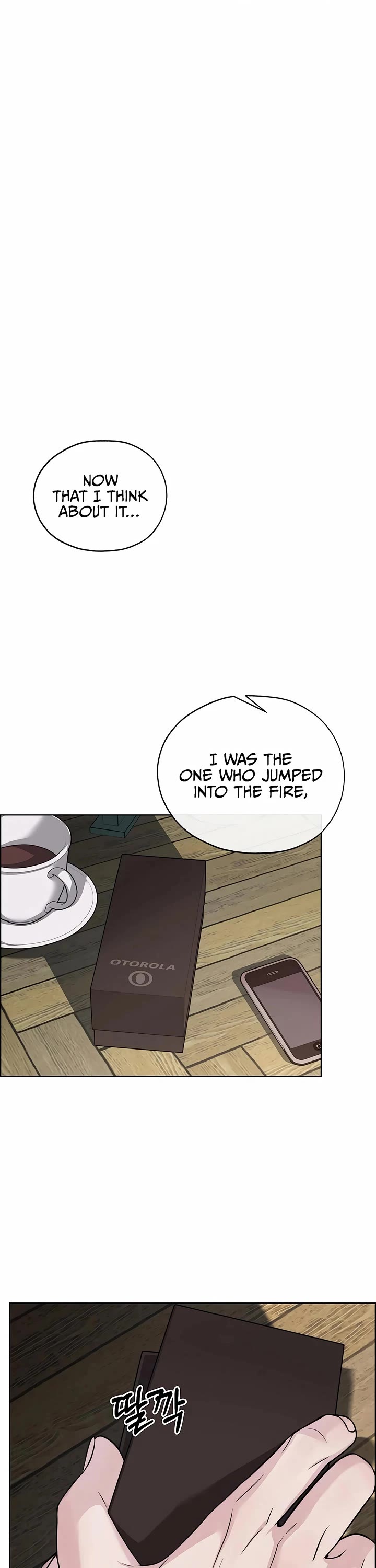 Real Man Chapter 222 page 26 - Chapter 222