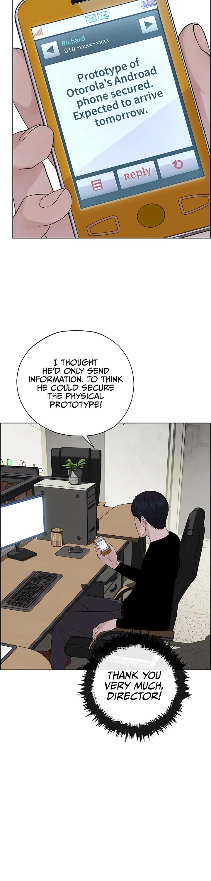 Real Man Chapter 222 page 34 - Chapter 222