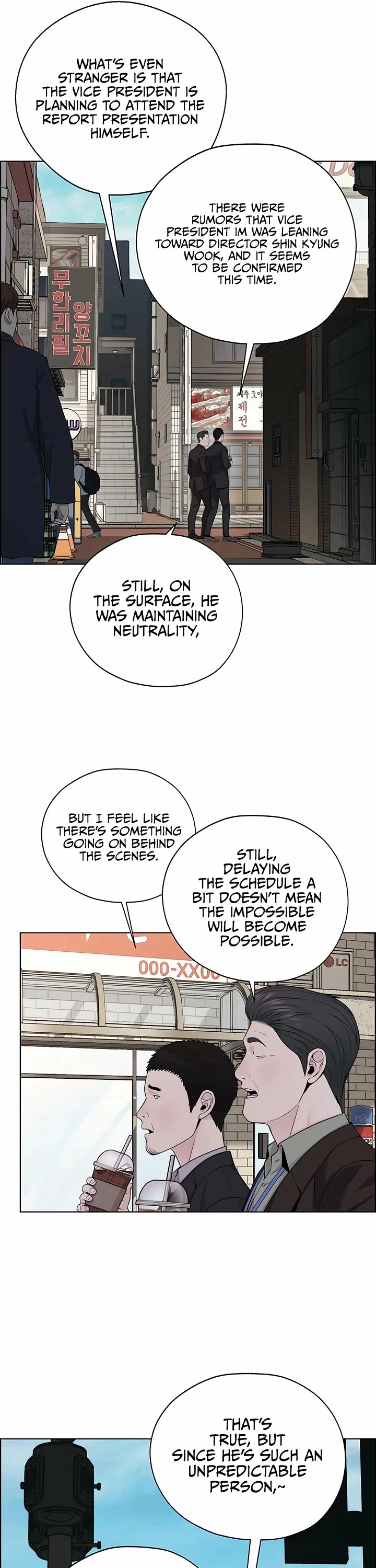 Real Man Chapter 222 page 37 - Chapter 222