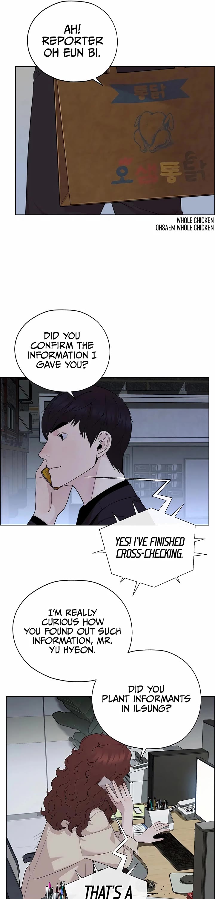 Real Man Chapter 222 page 47 - Chapter 222