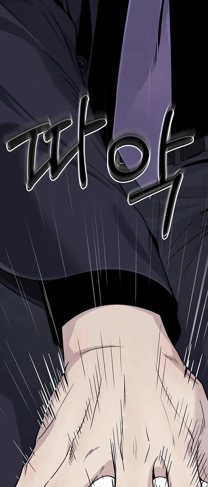 Real Man Chapter 222 page 59 - Chapter 222