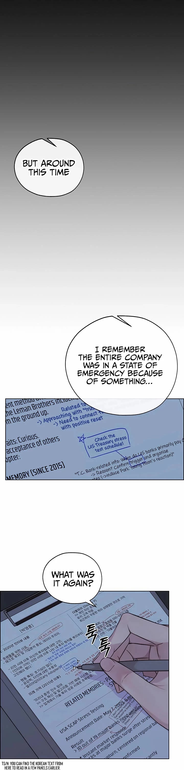 Real Man Chapter 222 page 8 - Chapter 222