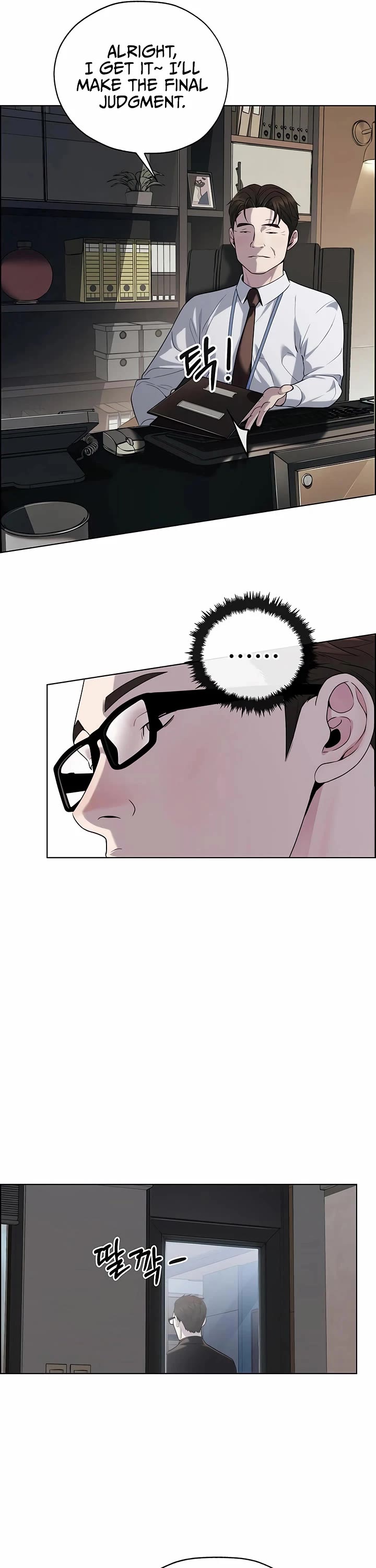 Real Man Chapter 223 page 11 - Chapter 223