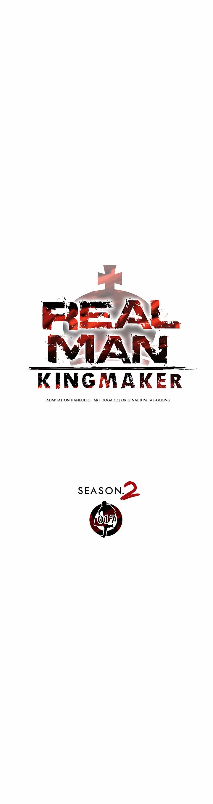 Real Man Chapter 223 page 16 - Chapter 223