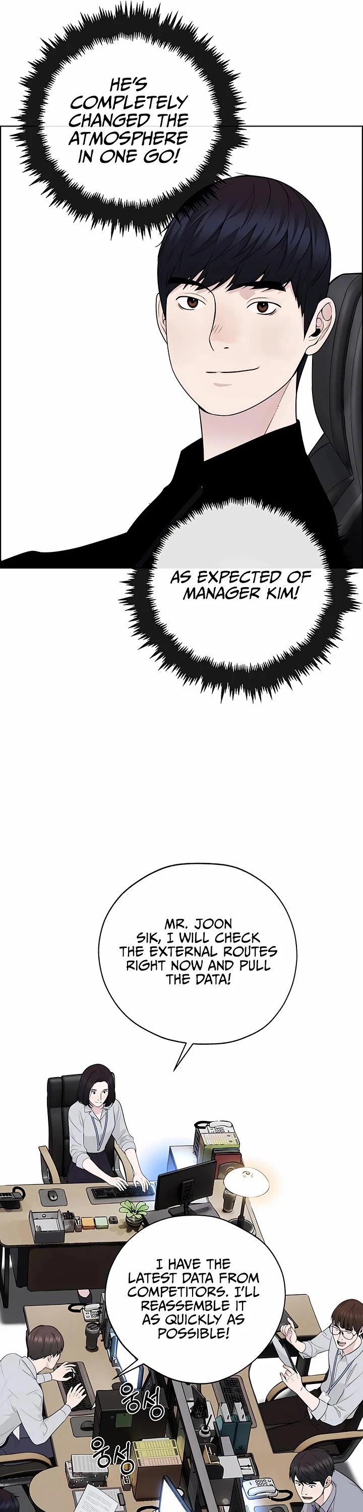 Real Man Chapter 223 page 24 - Chapter 223