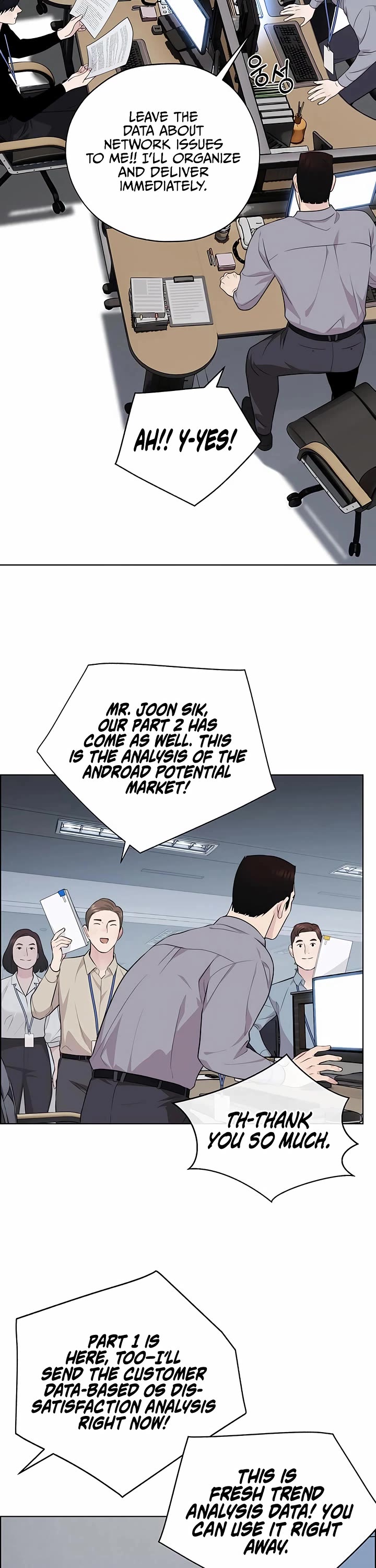 Real Man Chapter 223 page 25 - Chapter 223