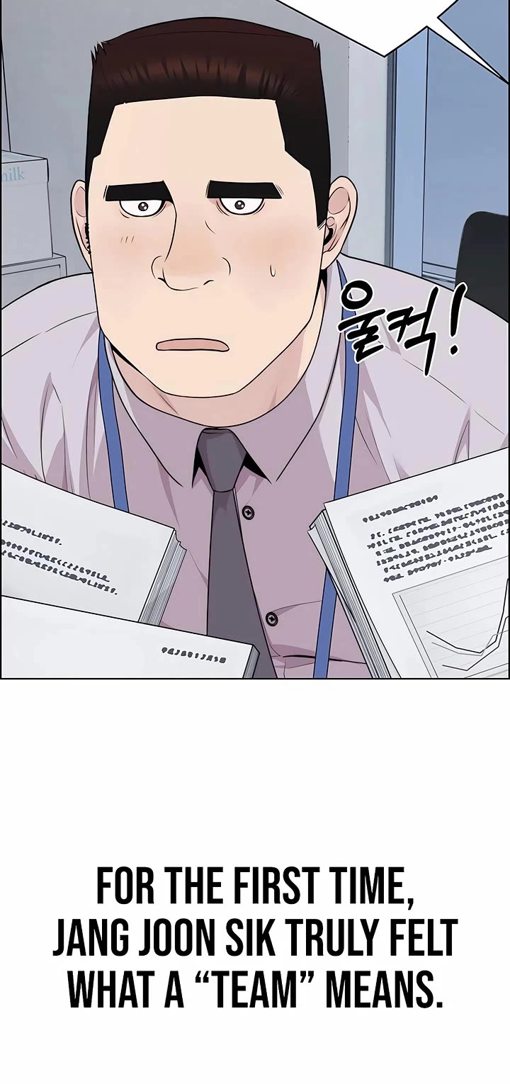 Real Man Chapter 223 page 26 - Chapter 223