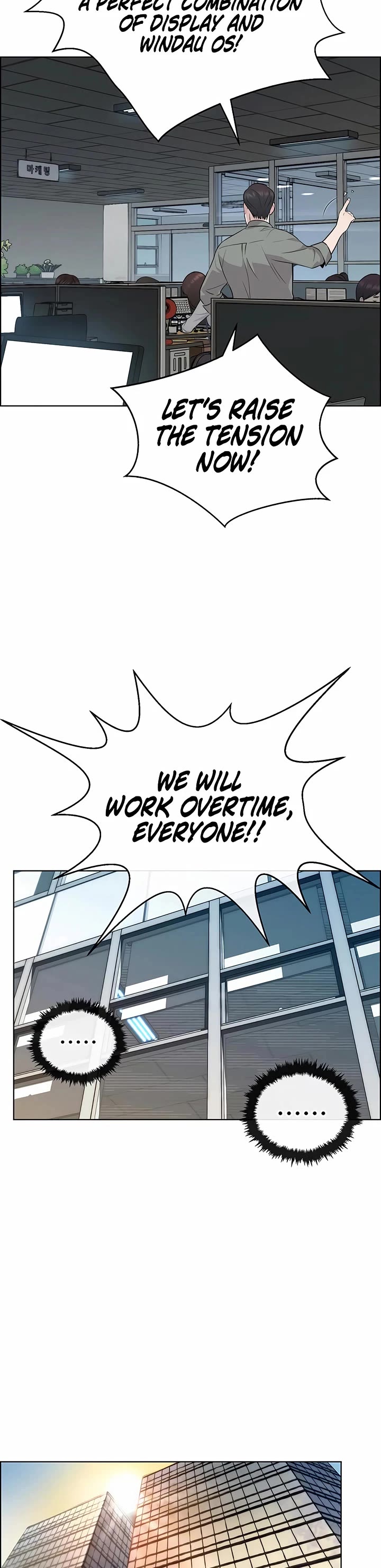 Real Man Chapter 223 page 29 - Chapter 223