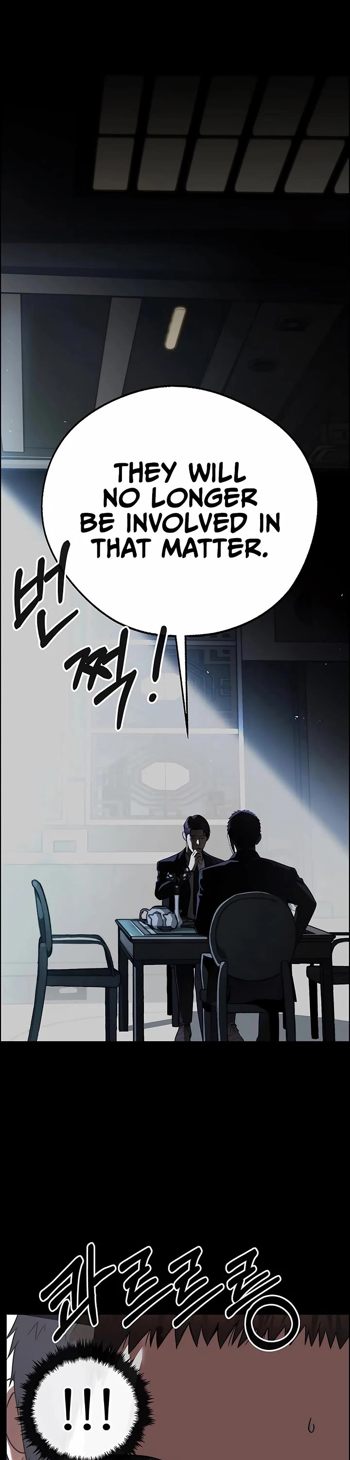 Real Man Chapter 223 page 44 - Chapter 223