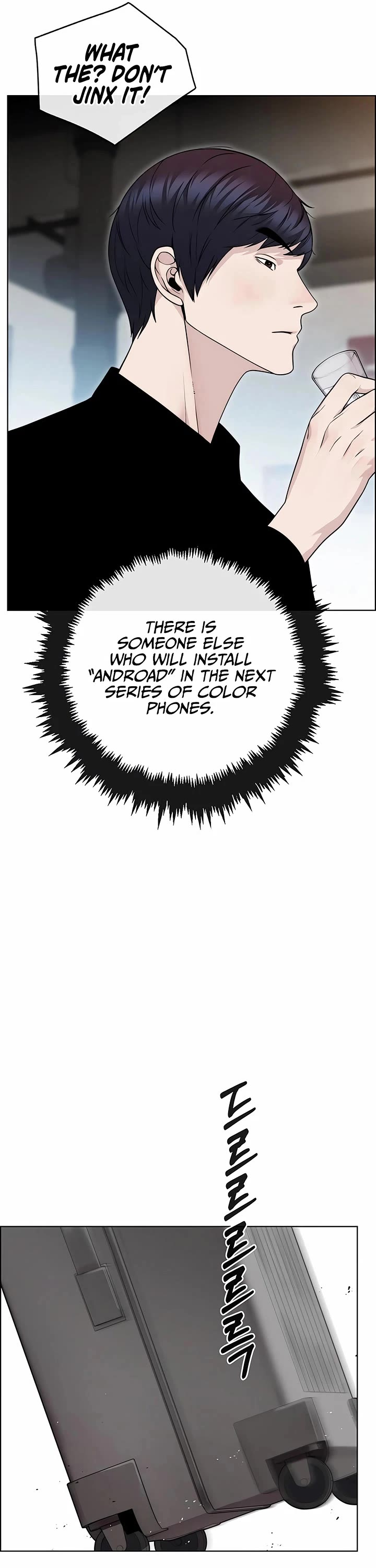 Real Man Chapter 223 page 47 - Chapter 223