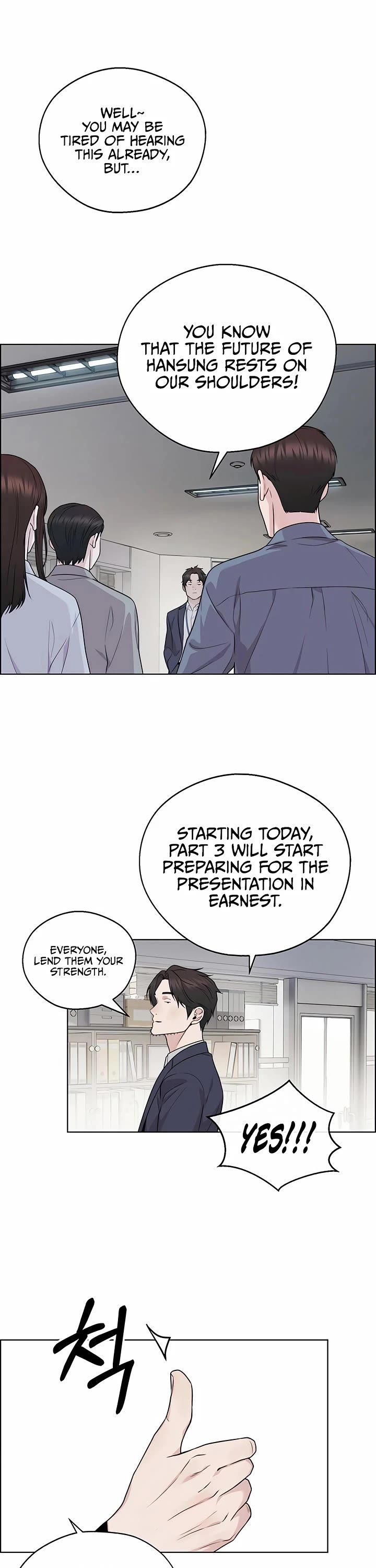 Real Man Chapter 223 page 5 - Chapter 223