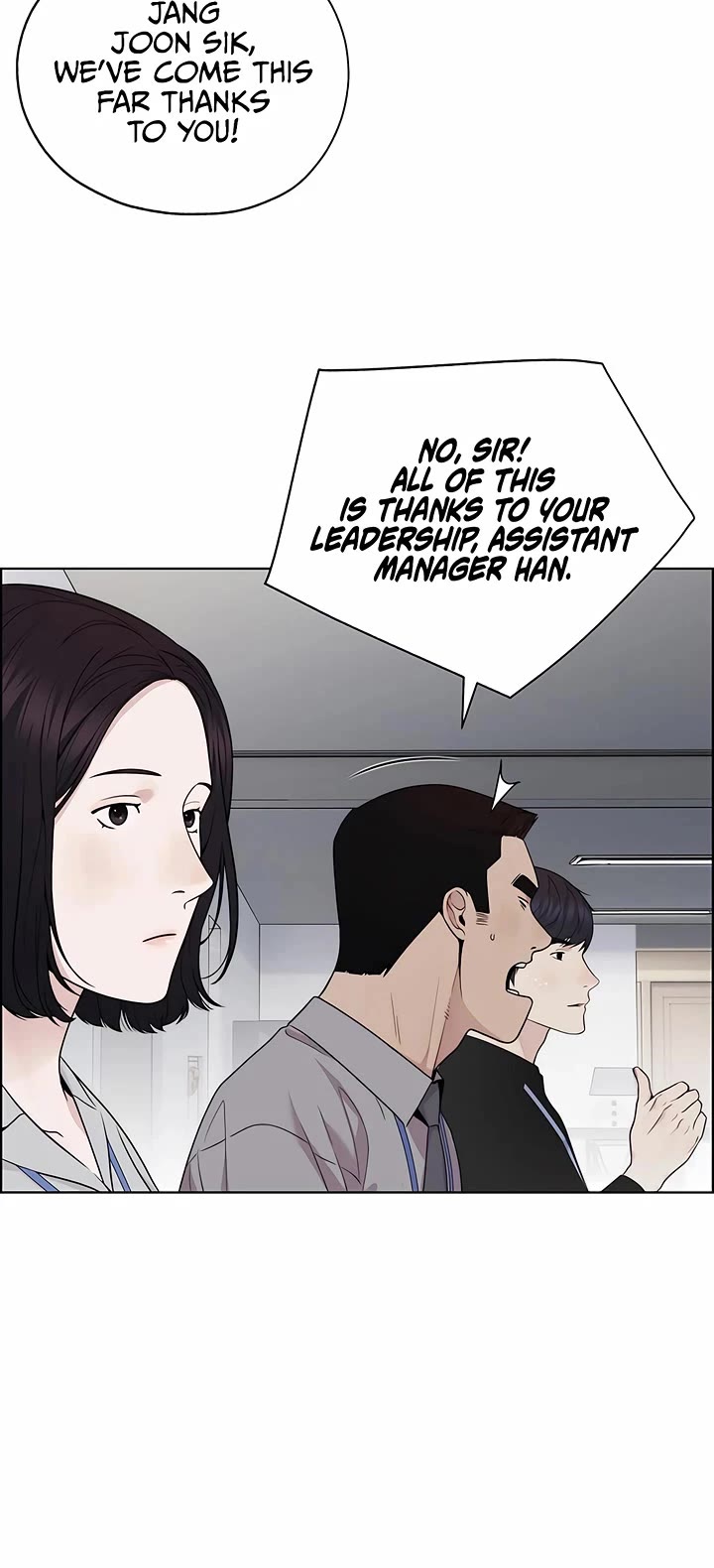 Real Man Chapter 223 page 6 - Chapter 223