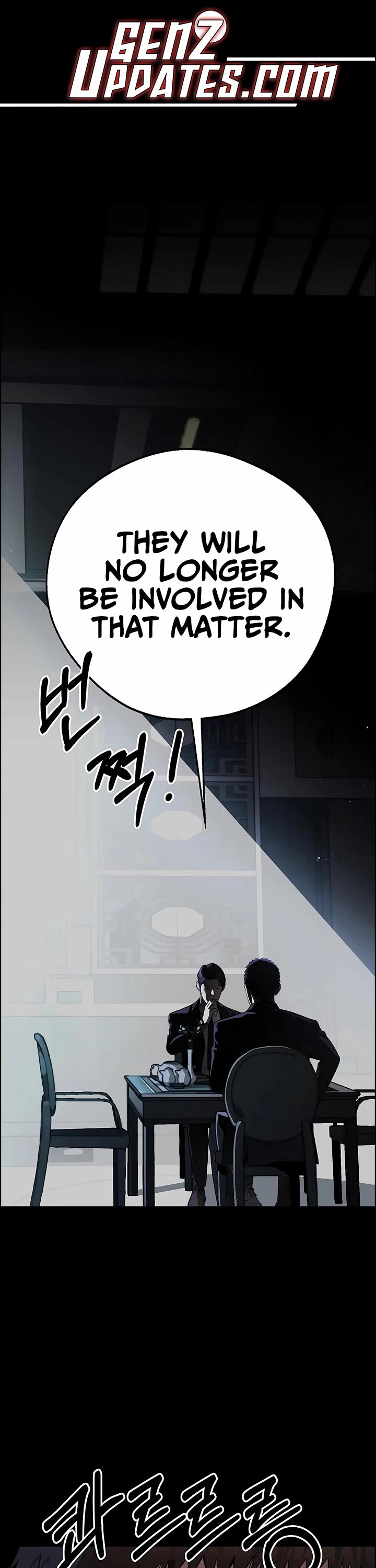 Real Man Chapter 224 thumbnail