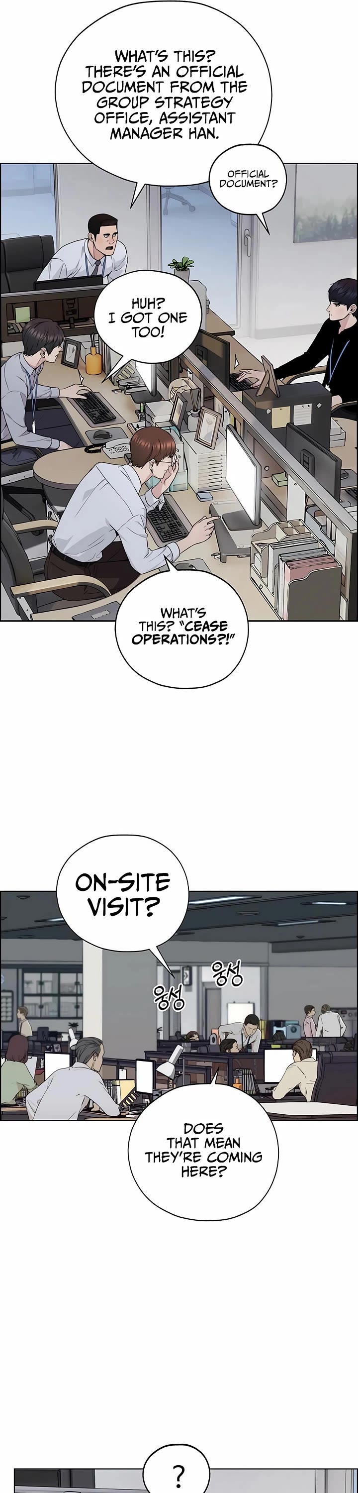Real Man Chapter 224 page 25 - Chapter 224