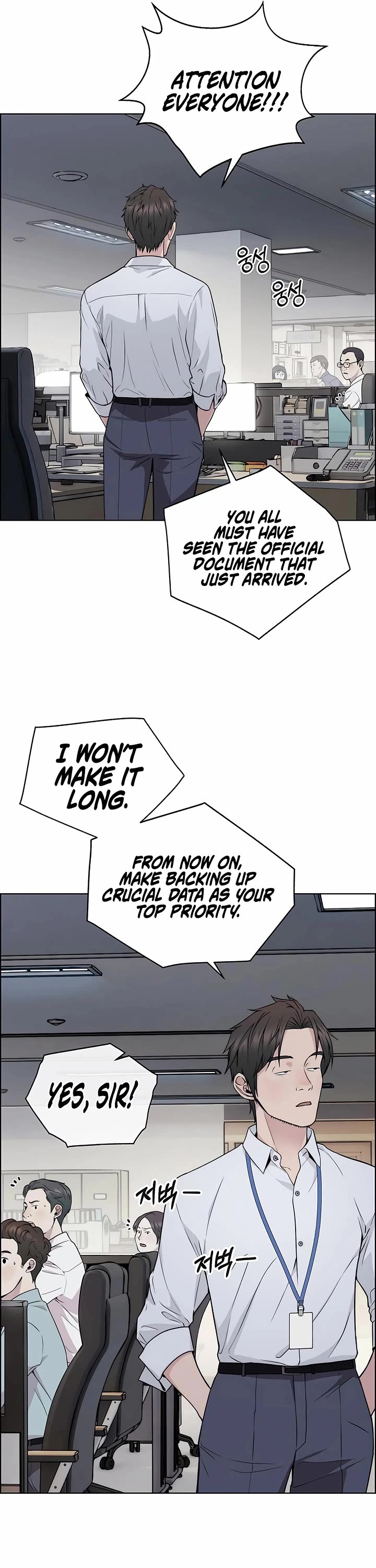 Real Man Chapter 224 page 29 - Chapter 224