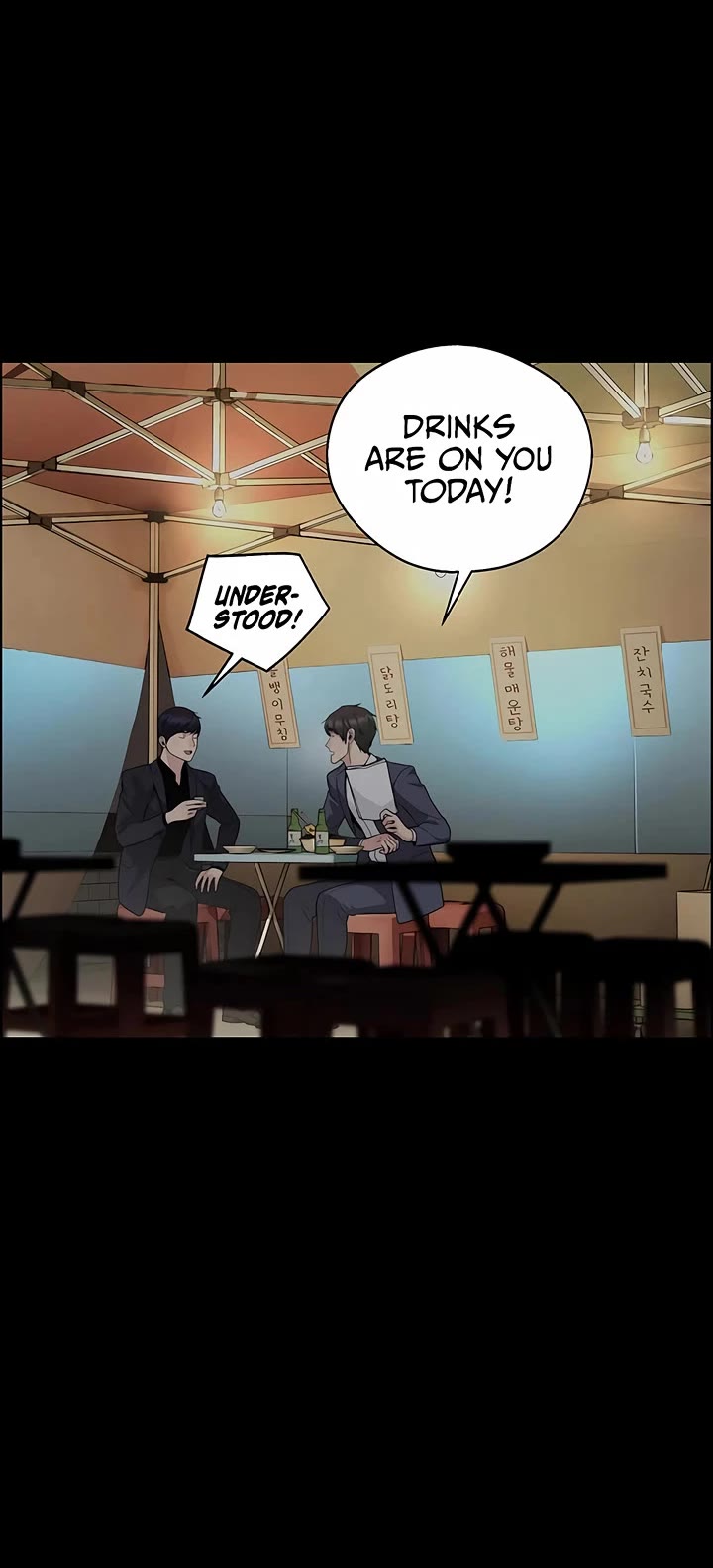 Real Man Chapter 224 page 36 - Chapter 224