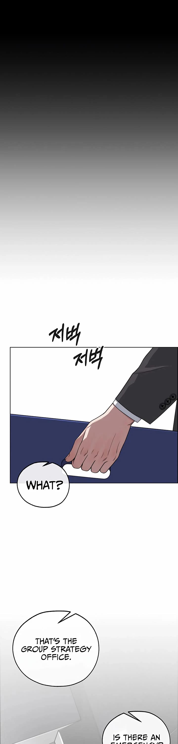 Real Man Chapter 224 page 37 - Chapter 224