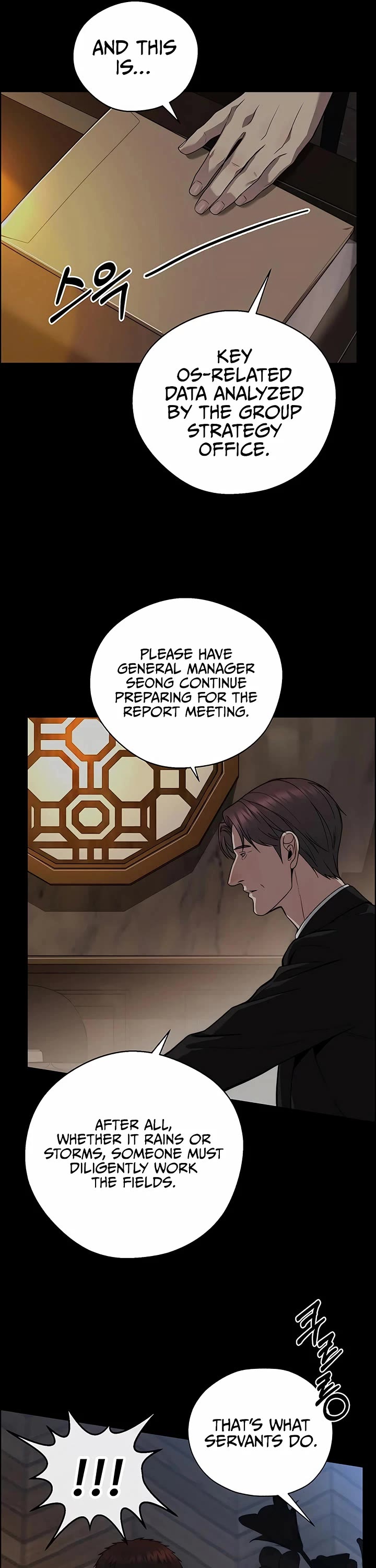 Real Man Chapter 224 page 4 - Chapter 224