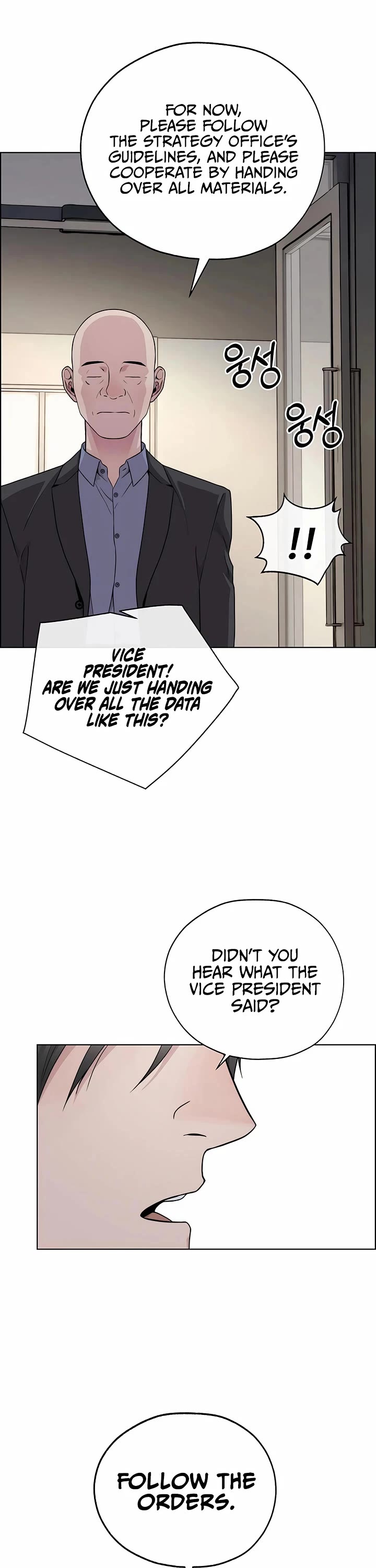 Real Man Chapter 224 page 44 - Chapter 224