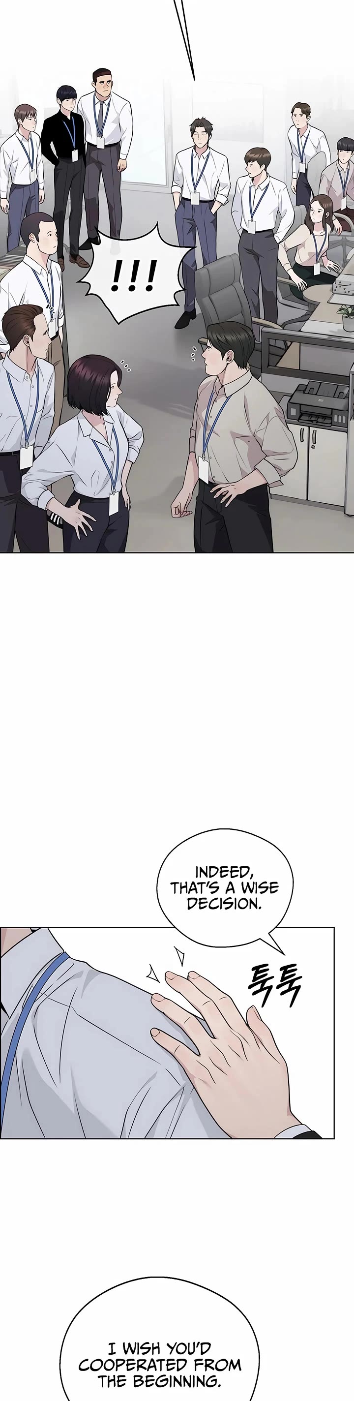 Real Man Chapter 224 page 45 - Chapter 224