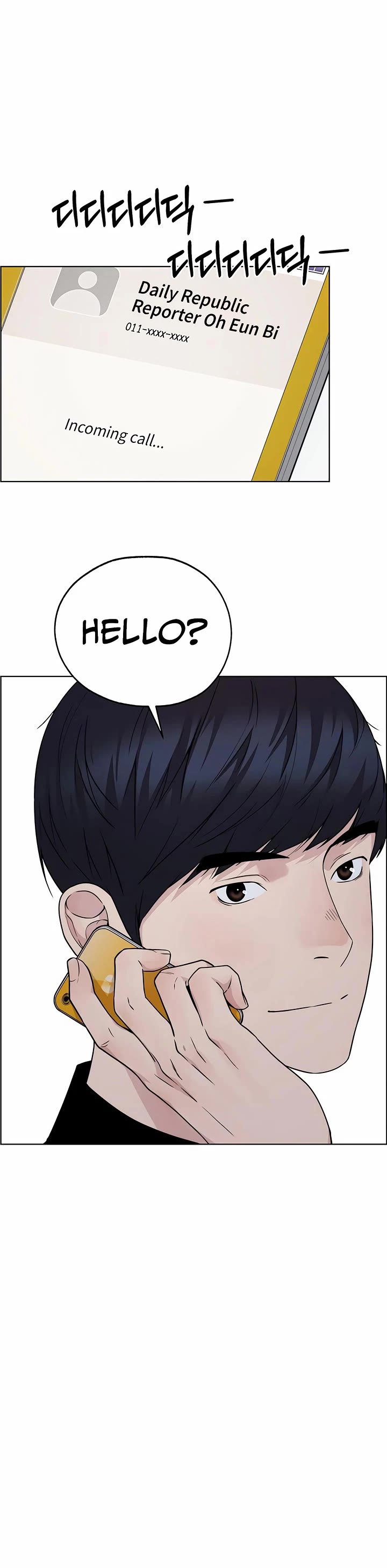 Real Man Chapter 224 page 59 - Chapter 224