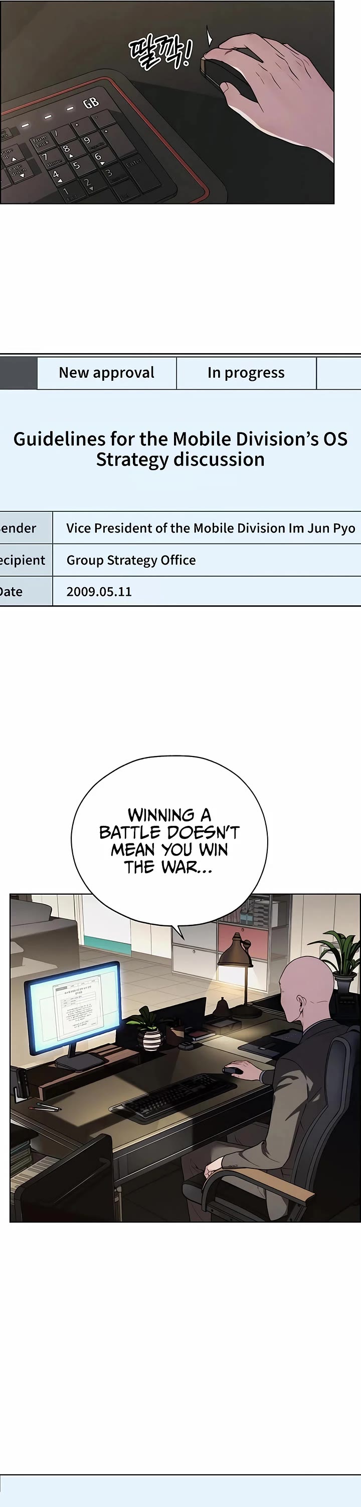 Real Man Chapter 224 page 7 - Chapter 224