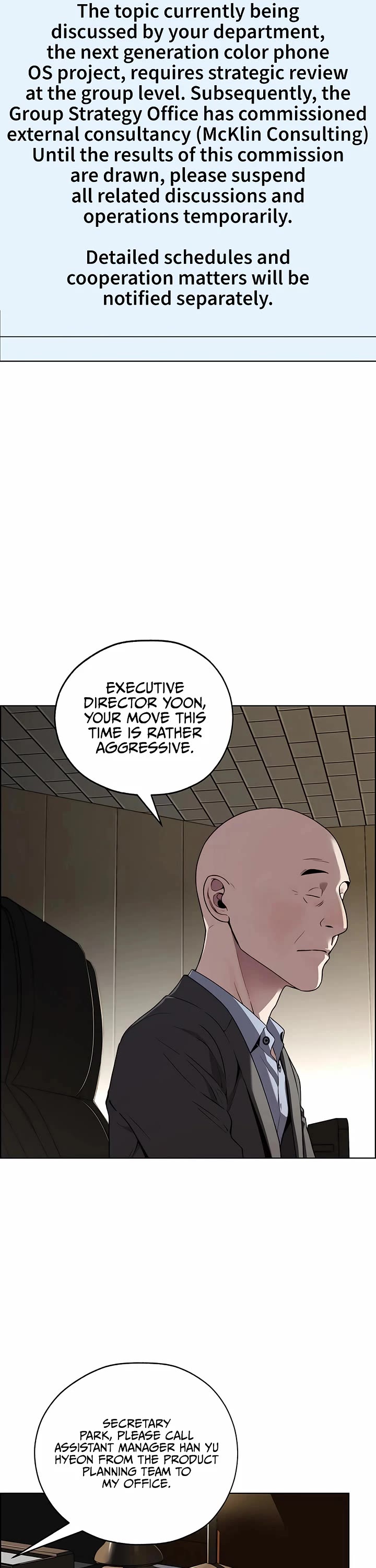 Real Man Chapter 224 page 8 - Chapter 224