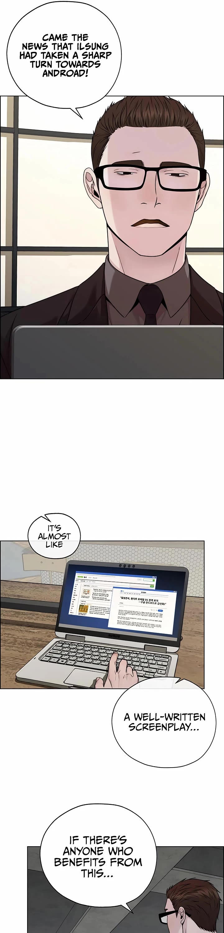 Real Man Chapter 225 page 32 - Chapter 225