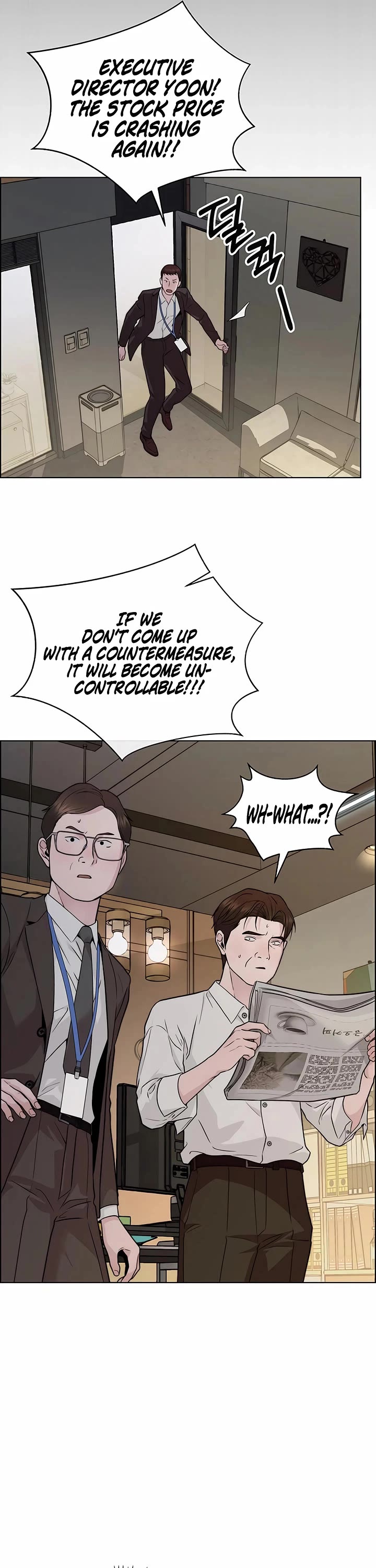 Real Man Chapter 225 page 40 - Chapter 225