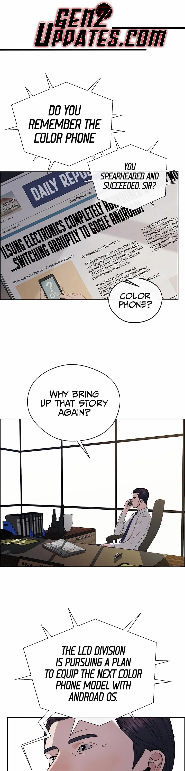 Real Man Chapter 226 page 1 - Chapter 226