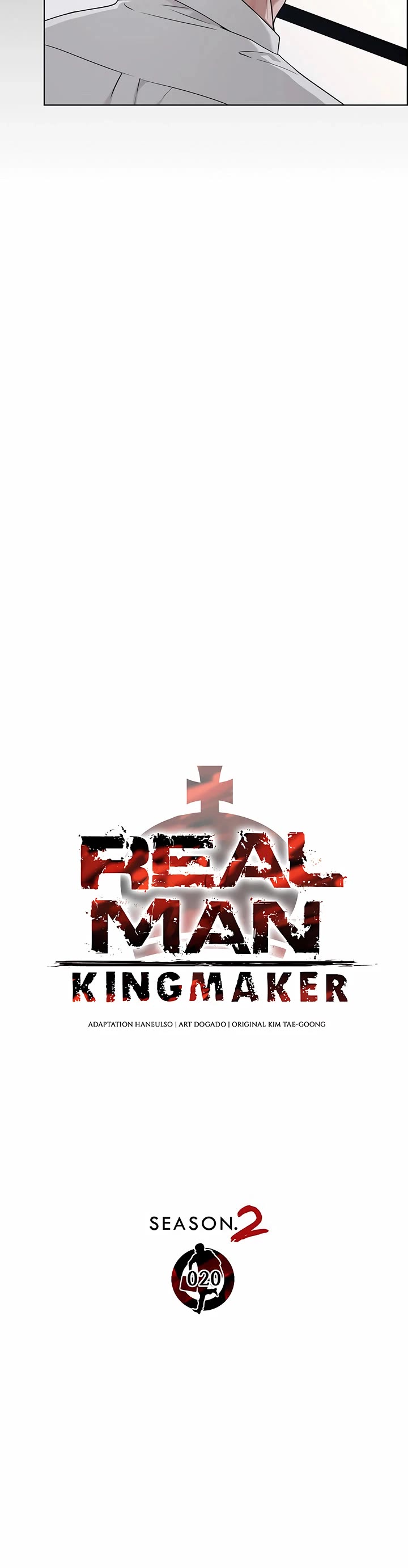 Real Man Chapter 226 page 10 - Chapter 226