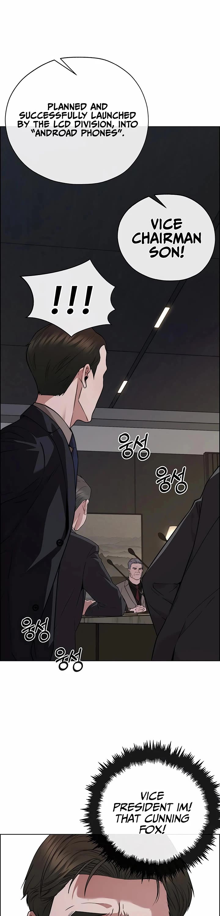 Real Man Chapter 226 page 26 - Chapter 226