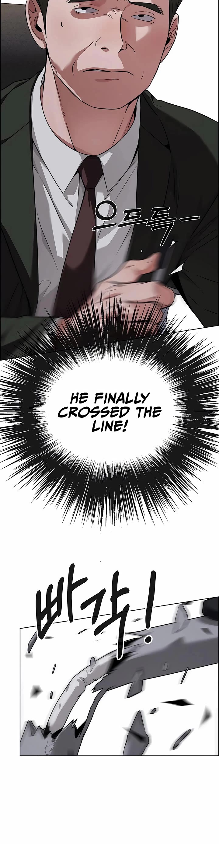 Real Man Chapter 226 page 27 - Chapter 226