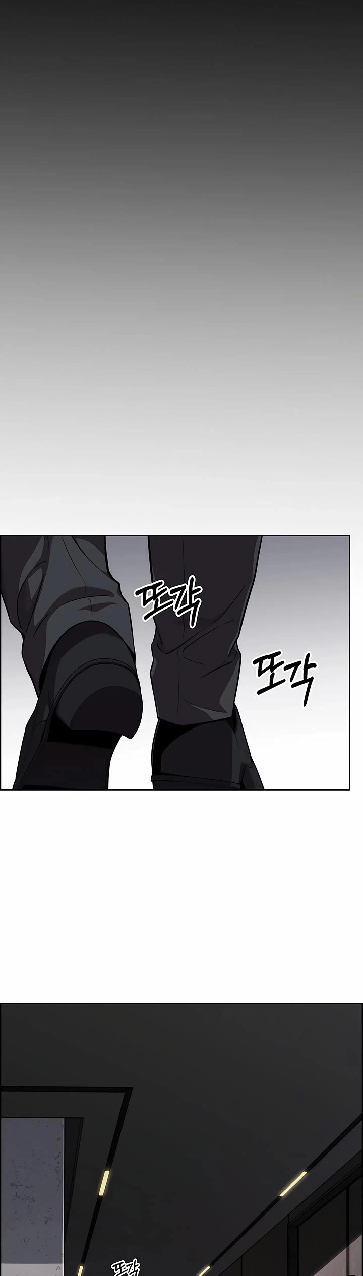 Real Man Chapter 226 page 34 - Chapter 226