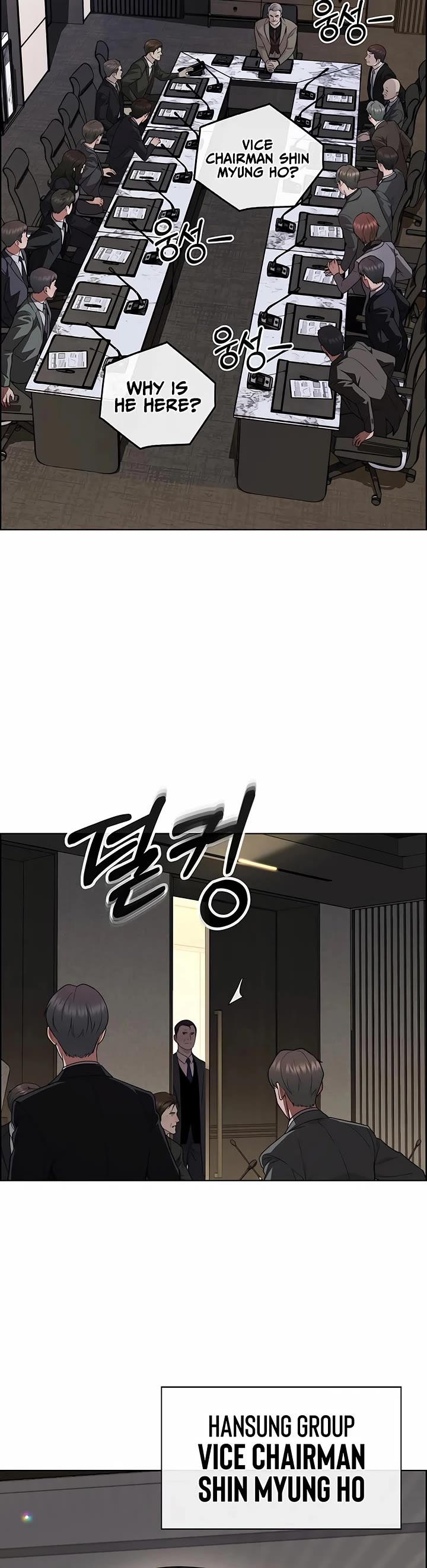 Real Man Chapter 226 page 38 - Chapter 226