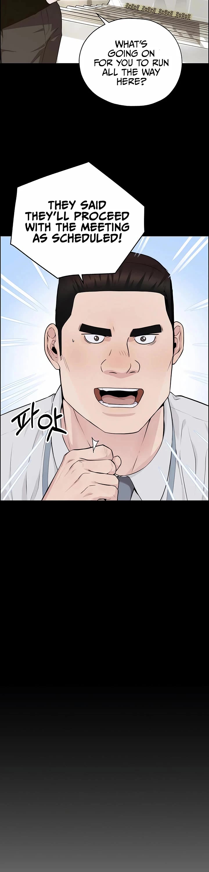 Real Man Chapter 227 page 10 - Chapter 227