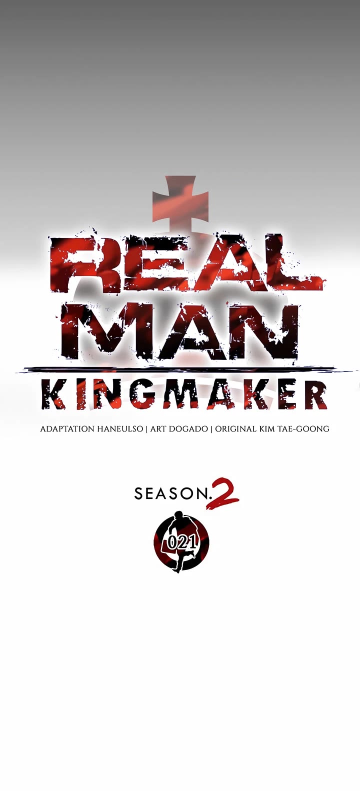 Real Man Chapter 227 page 11 - Chapter 227