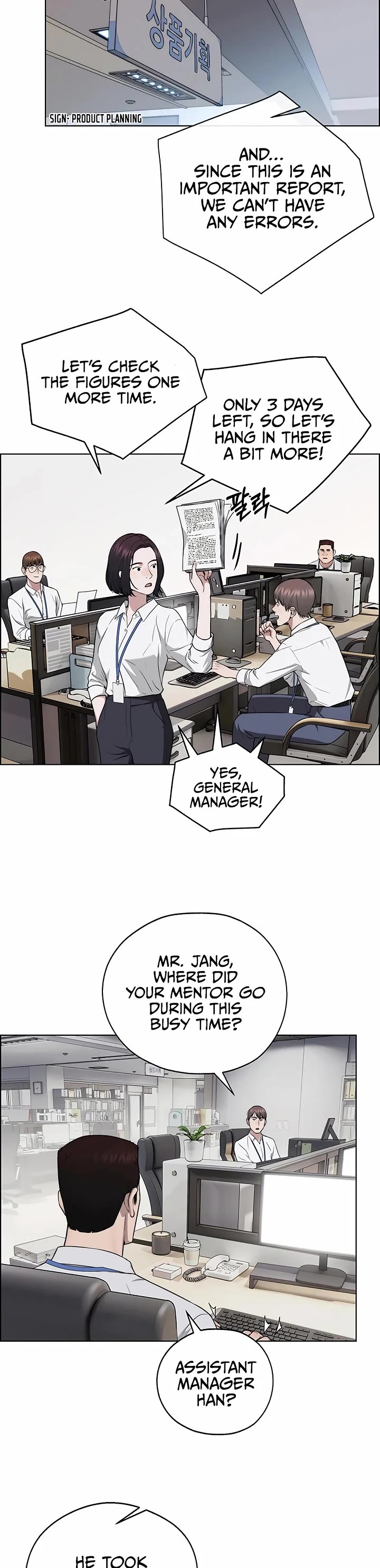 Real Man Chapter 227 page 31 - Chapter 227