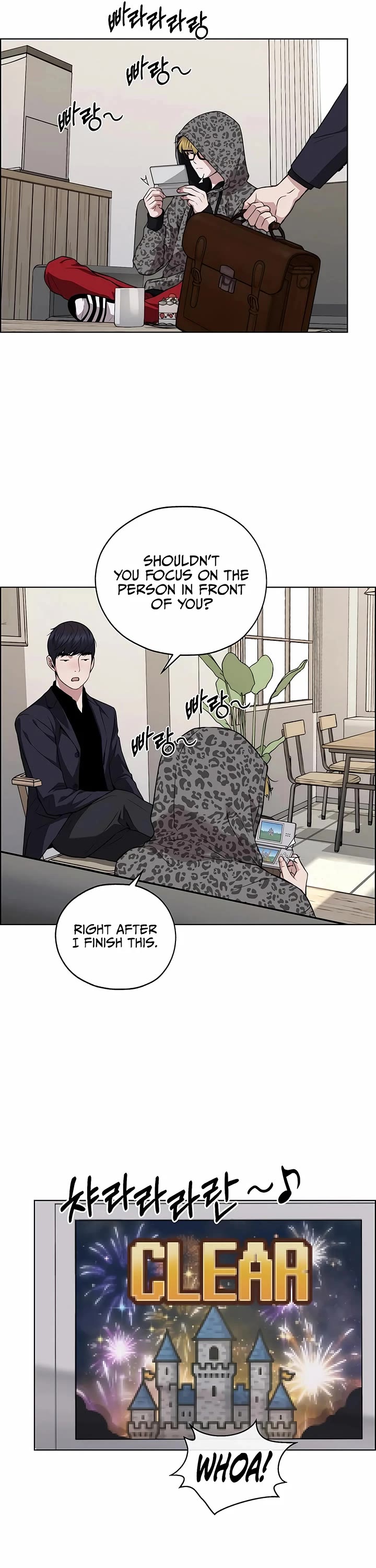 Real Man Chapter 227 page 33 - Chapter 227