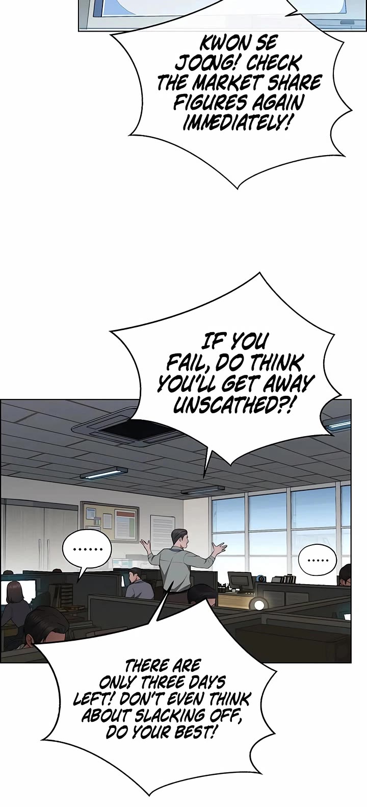 Real Man Chapter 227 page 45 - Chapter 227